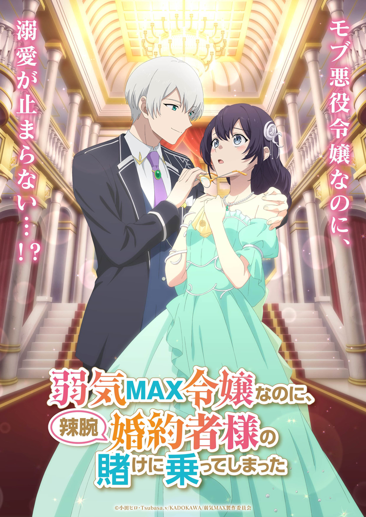 メインビジュアル画像1